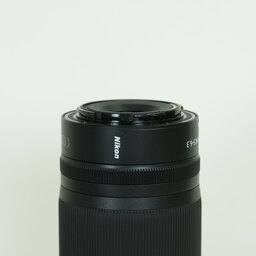 Nikon NIKKOR Z DX 50-250mm f/4.5-6.3 VR