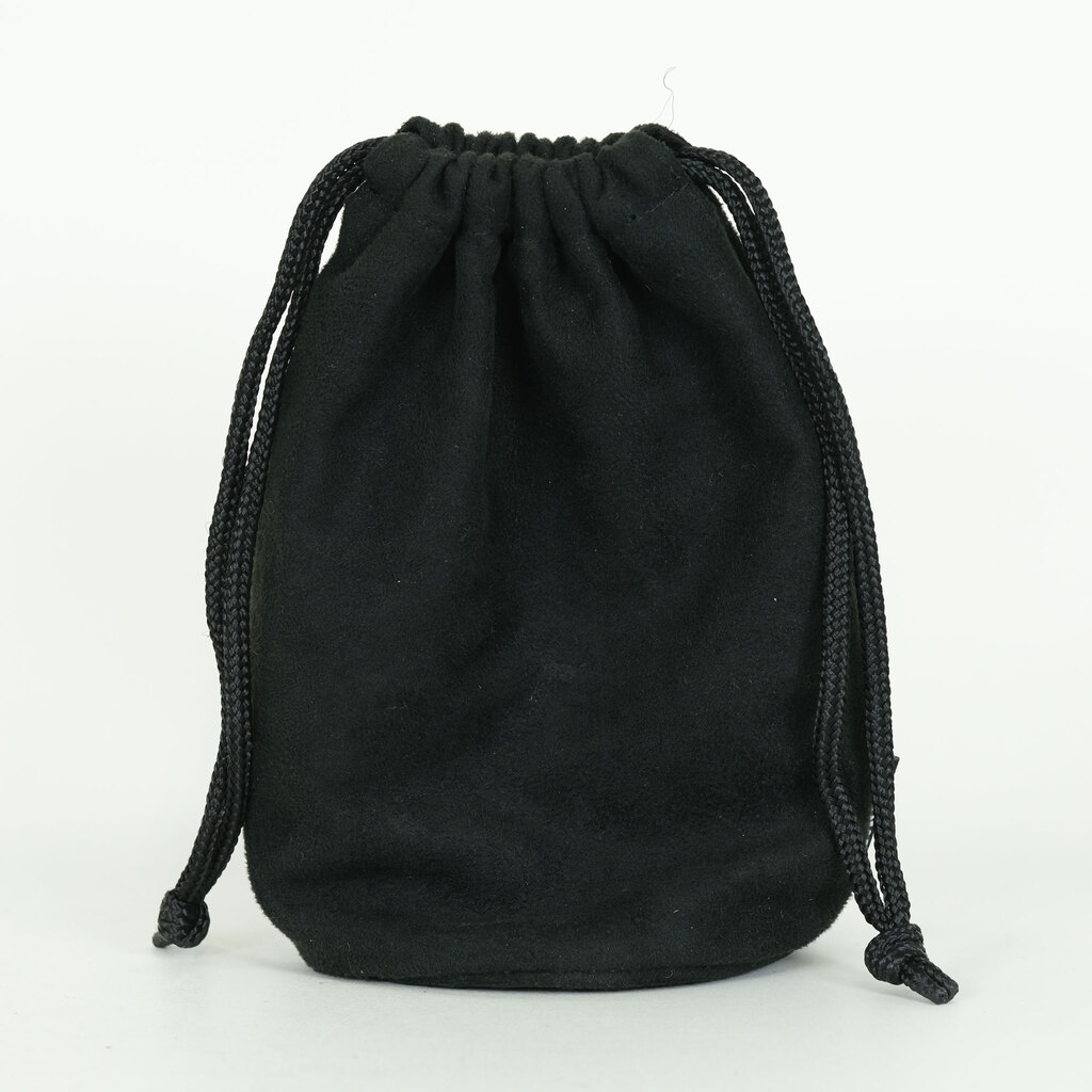 Nikon AF-S NIKKOR 28-300mm f/3.5-5.6G ED VR