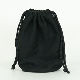 Nikon AF-S NIKKOR 28-300mm f/3.5-5.6G ED VR