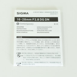 SIGMA 16-28mm F2.8 DG DN｜Contemporary [ライカL用]