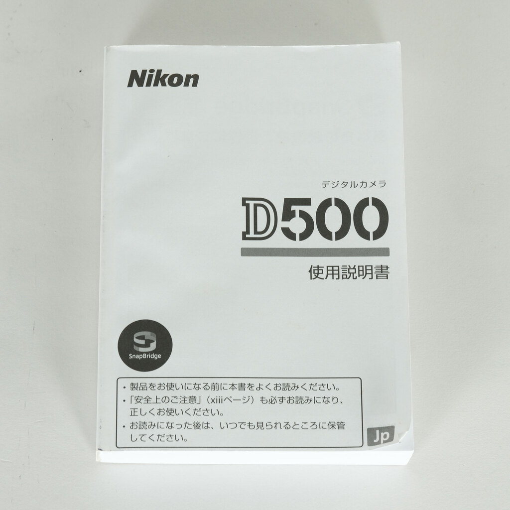 Nikon D500
