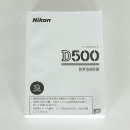 Nikon D500
