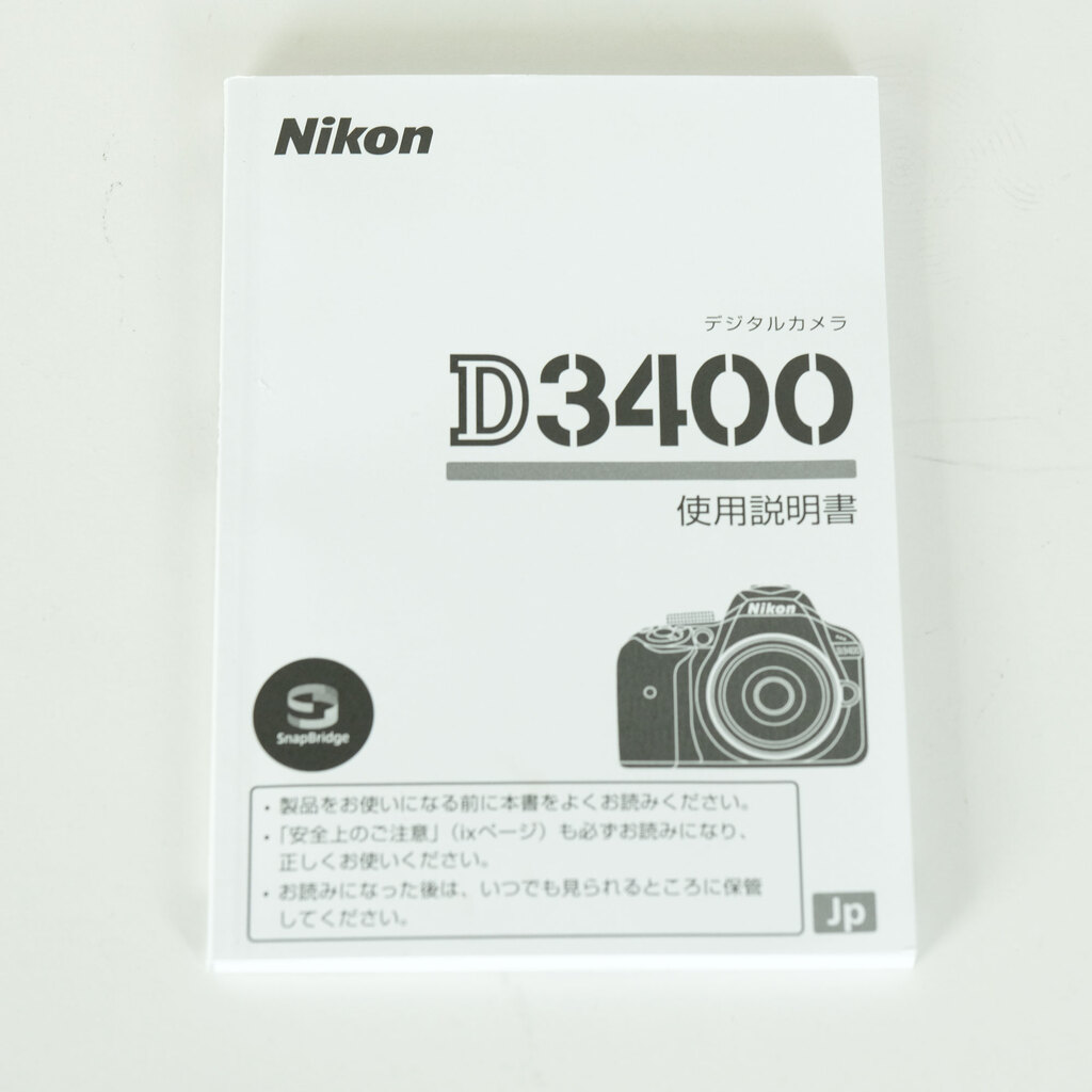 Nikon D3400