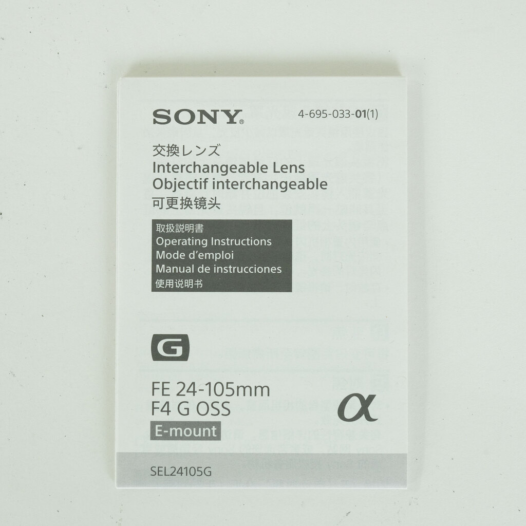 SONY FE 24-105mm F4 G OSS SEL24105G