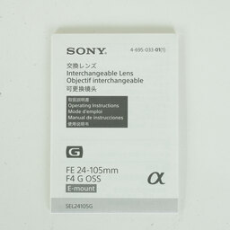 SONY FE 24-105mm F4 G OSS SEL24105G