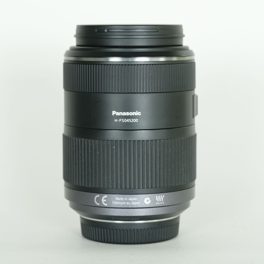 Panasonic LUMIX G VARIO 45-200mm F4.0-F5.6 MEGA O.I.S. H-FS045200