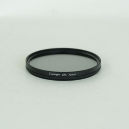 Nikon AF-P DX NIKKOR 10-20mm F4.5-5.6G VR