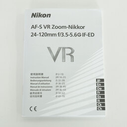 Nikon AF-S VR Zoom-Nikkor 24-120mm F3.5-5.6G IF-ED