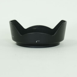 Nikon AF-S NIKKOR 24-120mm f/4G ED VR