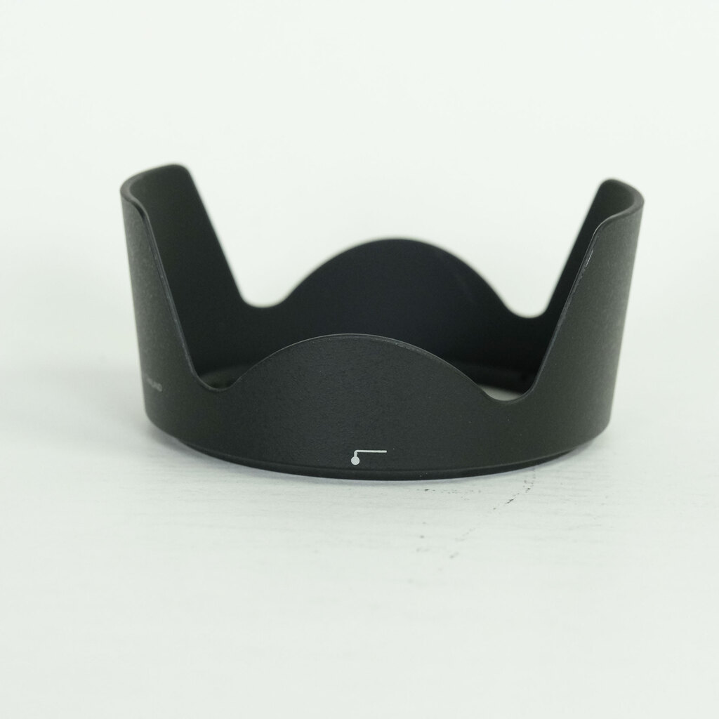 Nikon AF-S DX VR Zoom-Nikkor 18-200mm F3.5-5.6G IF-ED