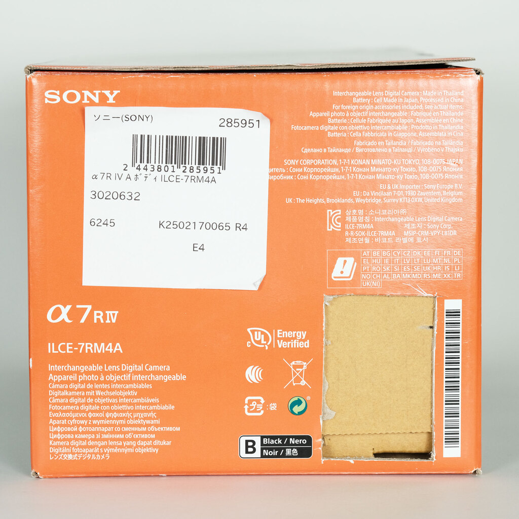 SONY α7RIV ボディ ILCE-7RM4A   【後期モデル 液晶下部にSONYロゴなし】