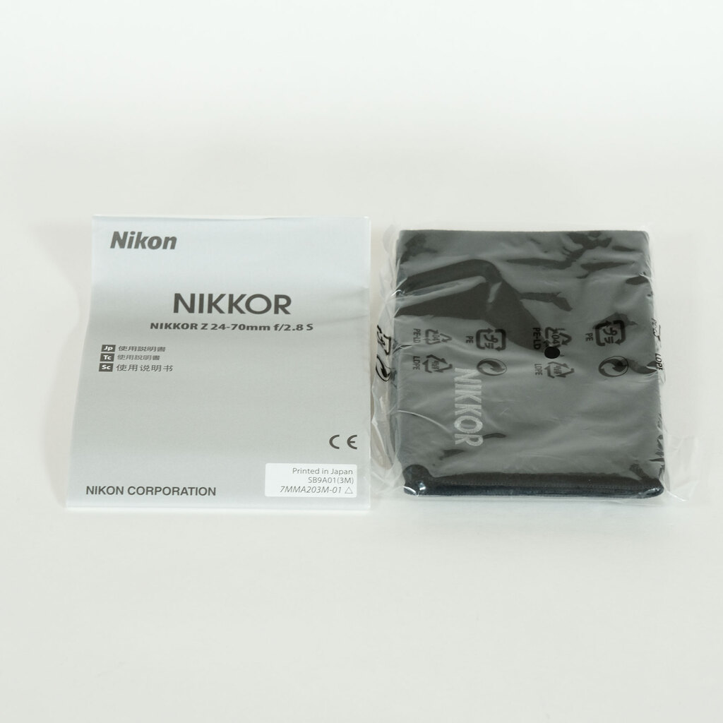 Nikon NIKKOR Z 24-70mm f/2.8 S