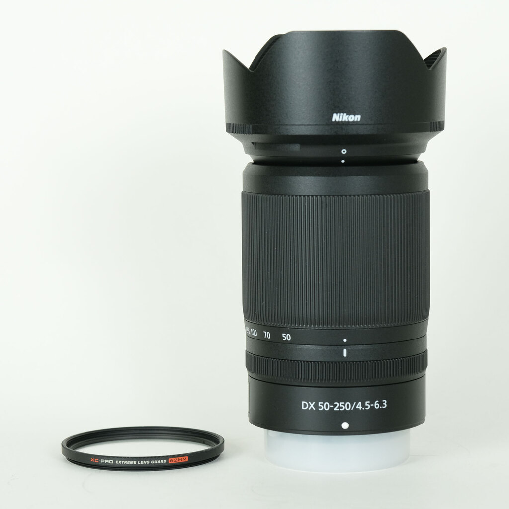 Nikon NIKKOR Z DX 50-250mm f/4.5-6.3 VR