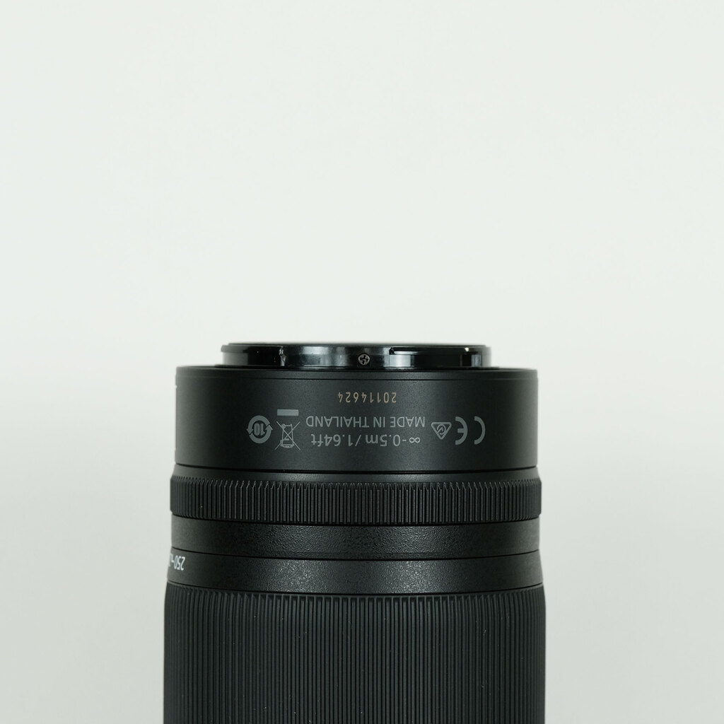 Nikon NIKKOR Z DX 50-250mm f/4.5-6.3 VR