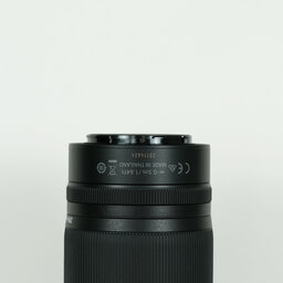 Nikon NIKKOR Z DX 50-250mm f/4.5-6.3 VR