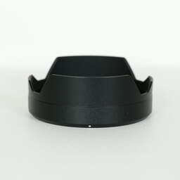 Panasonic LUMIX S 28-200mm F4-7.1 MACRO O.I.S.