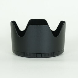 Nikon NIKKOR Z 70-200mm f/2.8 VR S