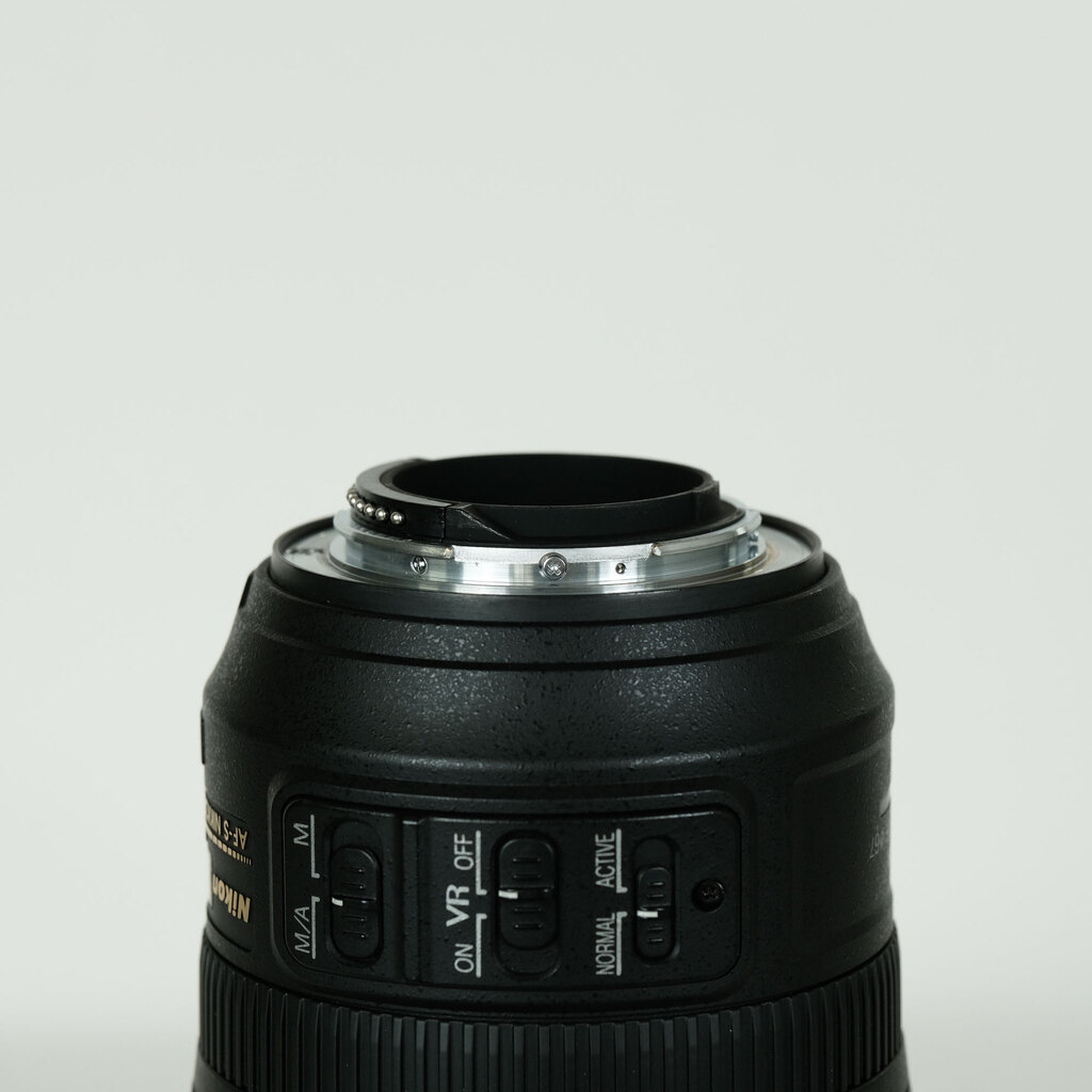 Nikon AF-S VR Zoom-Nikkor 70-300mm F4.5-5.6G IF-ED