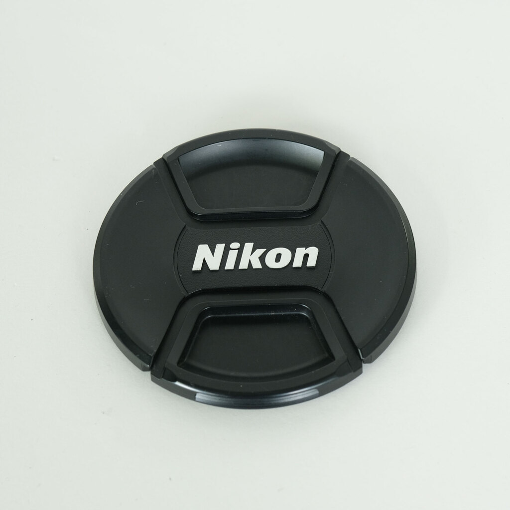 Nikon AF-S NIKKOR 200-500mm f/5.6E ED VR