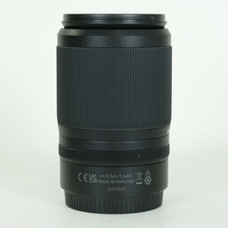 Nikon NIKKOR Z DX 50-250mm f/4.5-6.3 VR Nikon NIKKOR Z DX 50-250mm f/4.5-6.3 VR