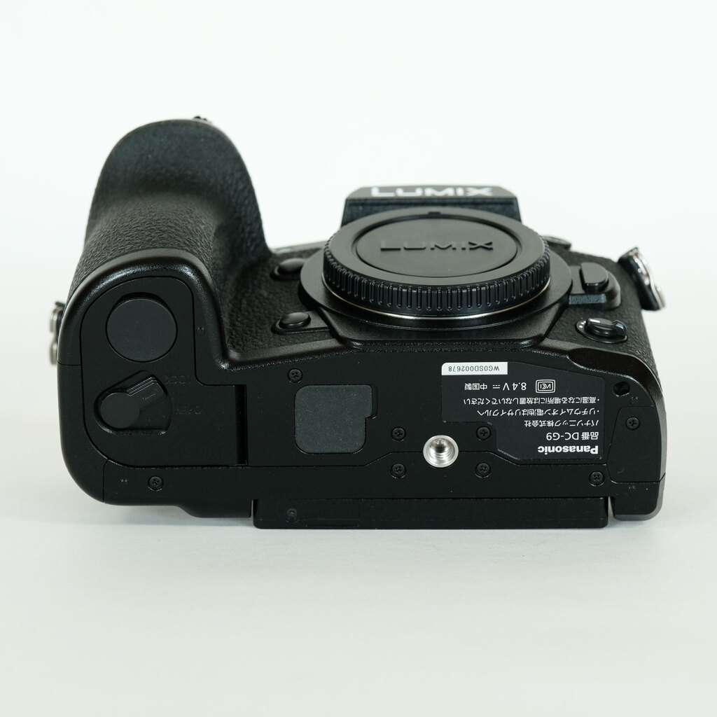 Panasonic LUMIX DC-G9 PRO