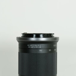 Canon RF-S55-210mm F5-7.1 IS STM