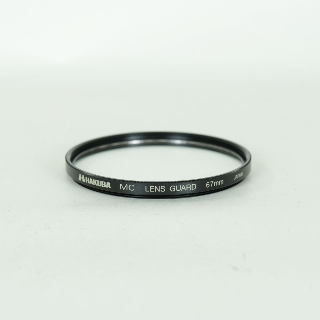 Nikon AF-S DX NIKKOR 16-85mm F3.5-5.6G ED VR