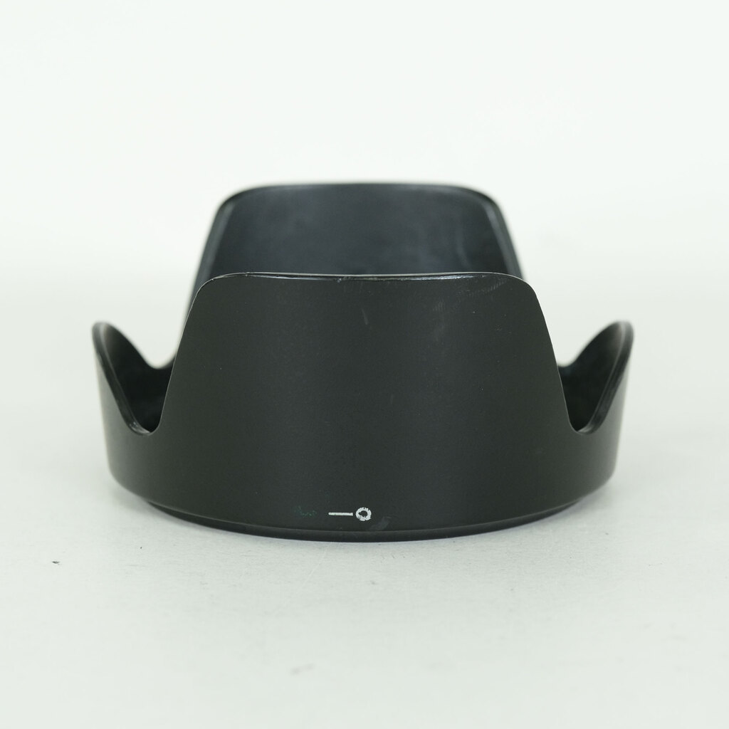 Nikon AF-S DX NIKKOR 18-200mm F3.5-5.6G ED VR II