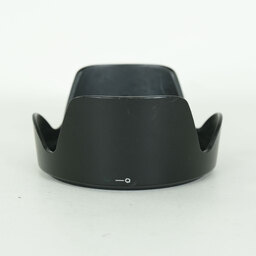 Nikon AF-S DX NIKKOR 18-200mm F3.5-5.6G ED VR II