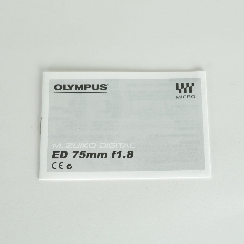 OLYMPUS M.ZUIKO DIGITAL ED 75mm F1.8