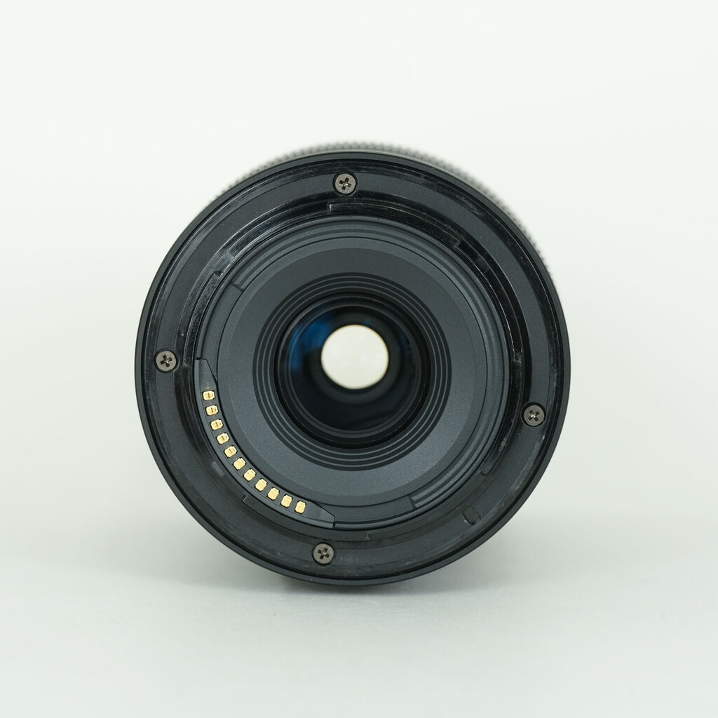 Nikon NIKKOR Z DX 50-250mm f/4.5-6.3 VR