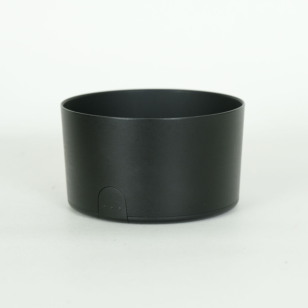 Nikon AF-S DX NIKKOR 55-300mm F4.5-5.6G ED VR