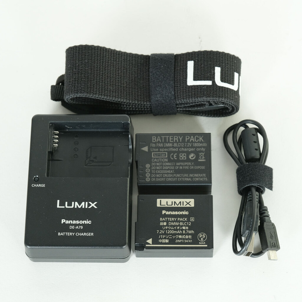 Panasonic LUMIX DMC-G8 Panasonic LUMIX DMC-G8