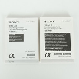 SONY E 10-18mm F4 OSS SEL1018