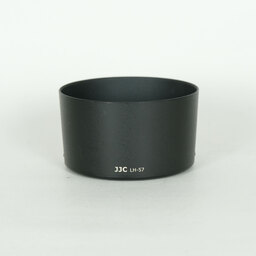 Nikon AF-S DX NIKKOR 55-300mm F4.5-5.6G ED VR