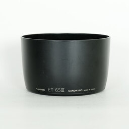 Canon EF100mm F2 USM