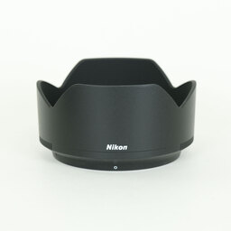 Nikon NIKKOR Z 50mm f/1.8 S