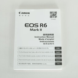 Canon EOS R6 Mark II