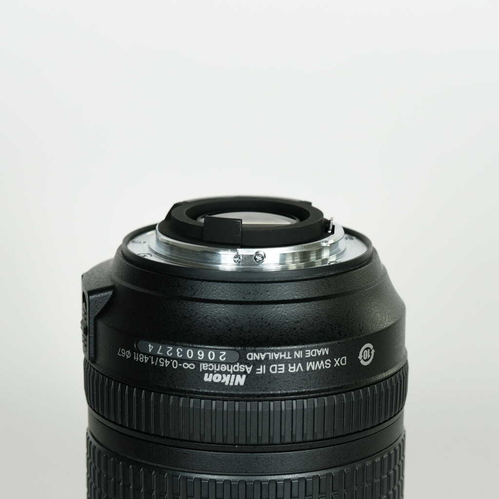 Nikon AF-S DX NIKKOR 18-140mm F3.5-5.6G ED VR