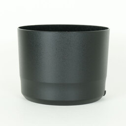 Canon EF100-400mm F4.5-5.6L IS II USM