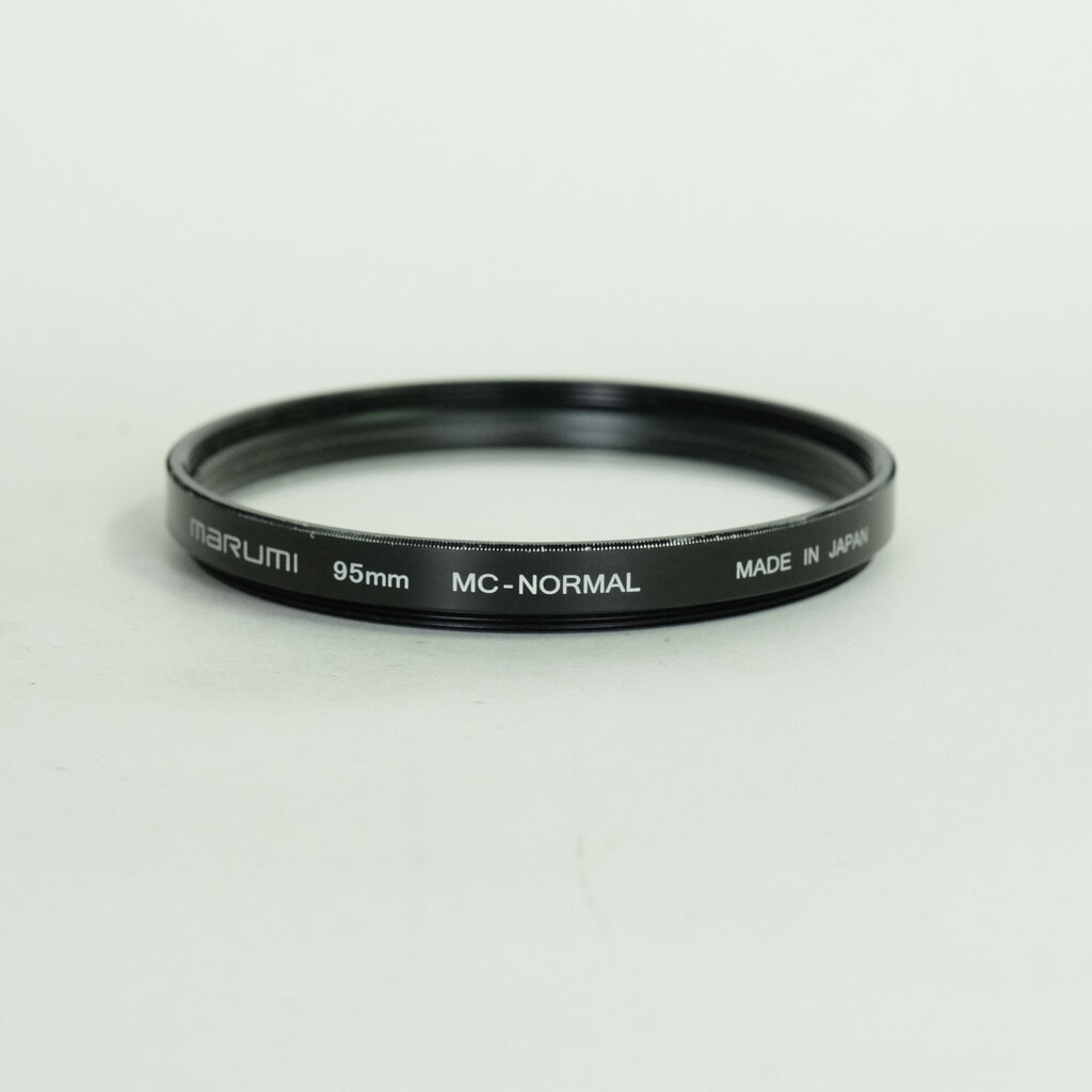 Nikon AF-S NIKKOR 200-500mm f/5.6E ED VR