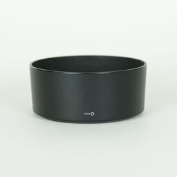 Nikon AF-S NIKKOR 50mm f/1.4G