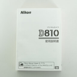 Nikon D810