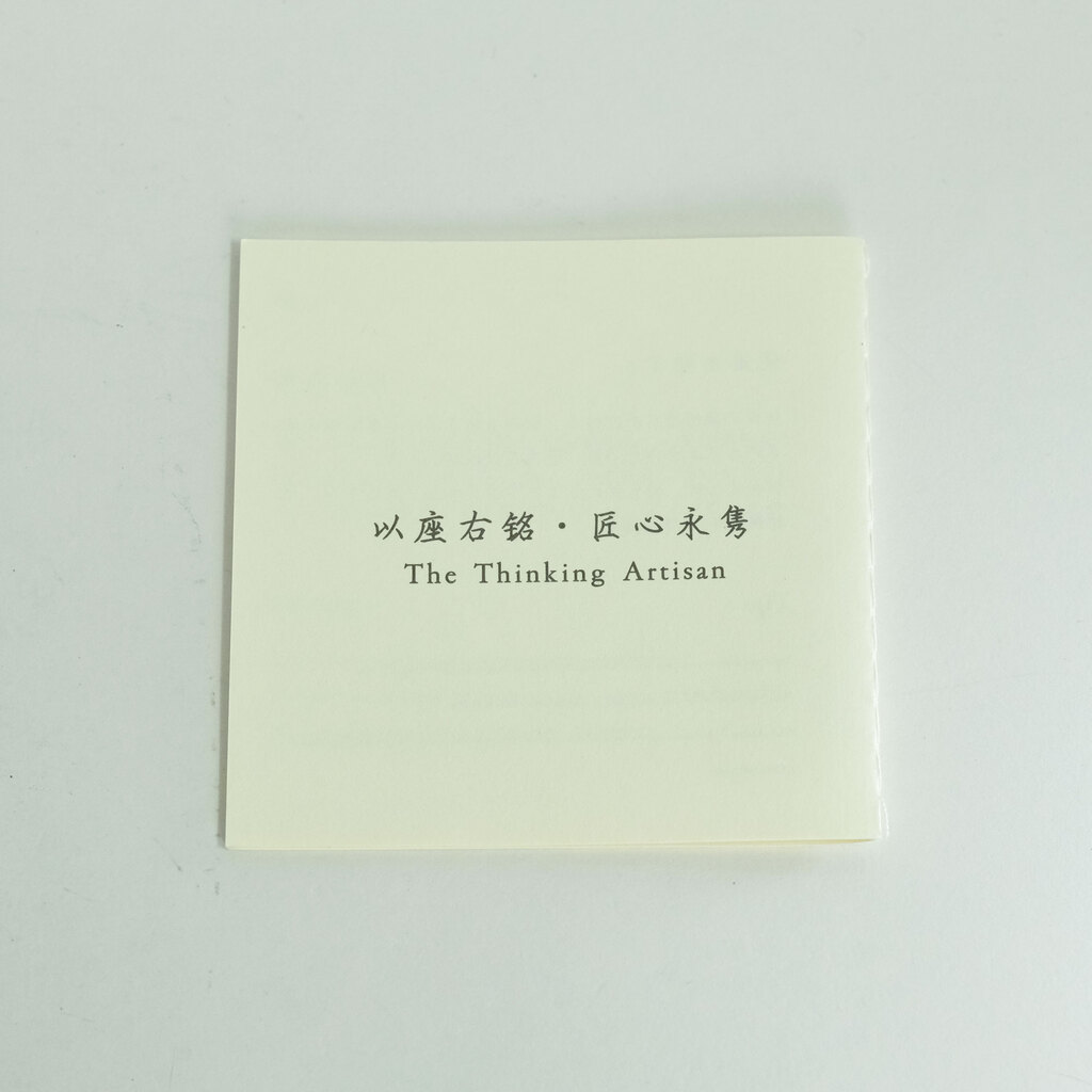 銘匠光学 TTArtisan 23mm F1.4 C  (マイクロフォーサーズ用) ブラック