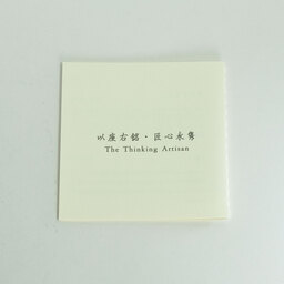 銘匠光学 TTArtisan 23mm F1.4 C  (マイクロフォーサーズ用) ブラック