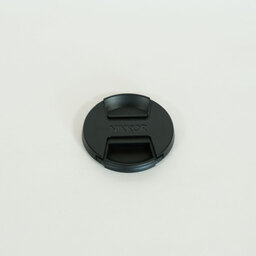 Nikon NIKKOR Z 28-75mm f/2.8