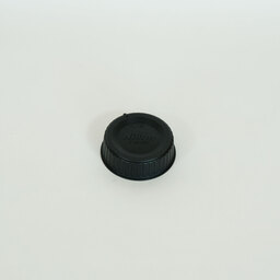 Nikon AF-S NIKKOR 70-200mm F2.8 G ED VR II