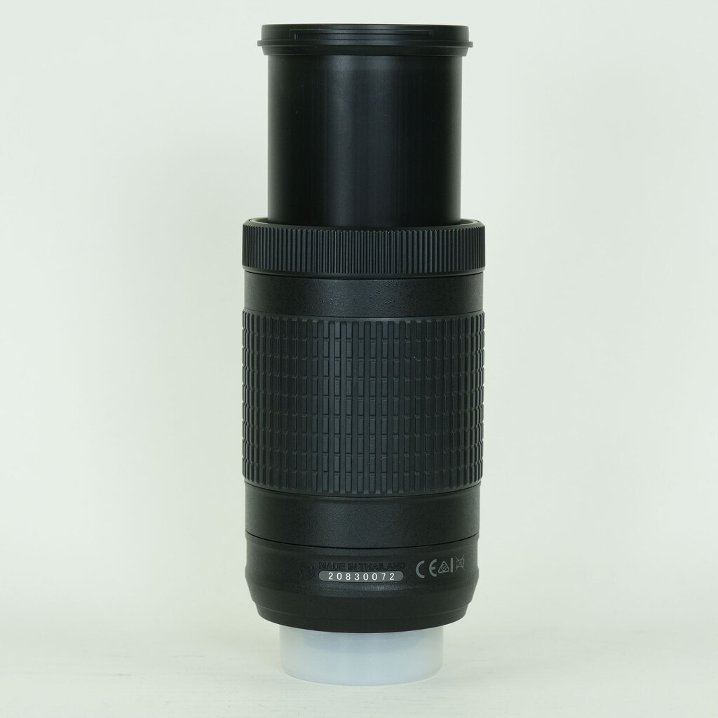 Nikon AF-P DX NIKKOR 70-300mm f/4.5-6.3G ED VR