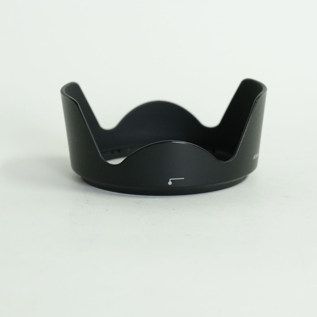 Nikon AF-S DX NIKKOR 18-300mm f/3.5-6.3G ED VR