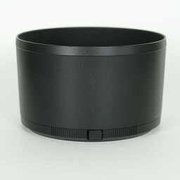 Nikon NIKKOR Z 135mm f/1.8 S Plena